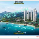 고성천진한신더휴부동산 공인중개사사무소 이미지