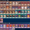 후쿠후쿠 이미지