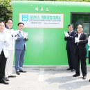 금암동 시외버스정류장 이미지