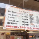 박포농장 이미지