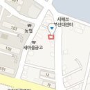 이진우이비인후과의원 이미지