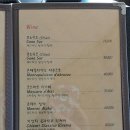 이올로화덕피자 이미지