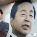 YS아들 "극우로 변한 국힘 포기…보수 대정비 통해 앞날 도모하자" 이미지