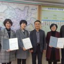 환경교육(음식물 폐기물 처리) 이미지