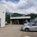 제일종합정비 이미지