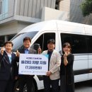 남구장애인복지관 이미지