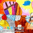 구봉마을7단지 이미지