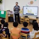 새울산유치원 이미지