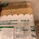 서초대로 357 (4) 이미지