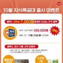 새싹어린이서점 이미지