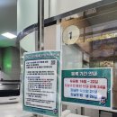 스포츠문화센터앞 | 취미로 헬스 도전! 수서역 근처 헬스장 강남스포츠문화센터 헬스장 이용 후기