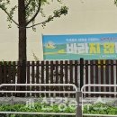 구로수산업 티스토리