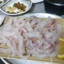 미래수산회포차