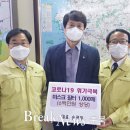 꿀템스토어충북지사
