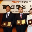 참서울의원 이미지