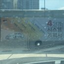 제이제이주유소 이미지
