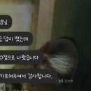 제이커브