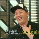 (주)KB마린 이미지