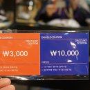 원헤어라운지