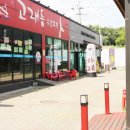 카페 행복시 이미지