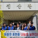 진산요양원 이미지