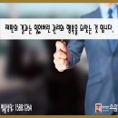 법률사무소담 이미지