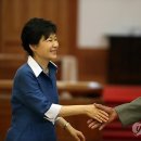 아주연합의원 연합뉴스