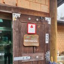 예천3로 | 예천 맛집] 뽕잎밥과 불향 가득 석쇠구이의 만남! 한맥CC맛집 '맛질예찬 토담 예천본점' 3인 세트 후기