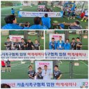 우면체육시설 네이버블로그