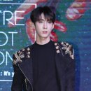 재이몰