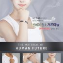 셀스타 영등포 이미지