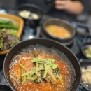 세림 | 구월동 맘카페 인정 맛집 '세림주먹고기' 내돈내산 후기