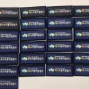 타스자동차공업사 이미지