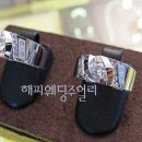 해피쥬얼리 - 관악구 신림로 340 | 해피쥬얼리