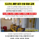 영창공업(주)