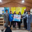 전주지방검찰청(정읍지청) 이미지