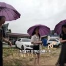 시점민박 이미지