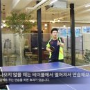 김정훈탁구클럽