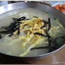 평창면옥 이미지