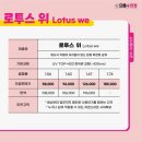 으뜸플러스 안경 수원광교점 이미지