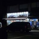 다올떡 - 안양시 만안구 안양로 281 | 다올떡