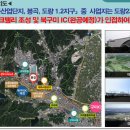 봉곡프라자상가 이미지