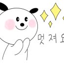 논산세탁소 이미지