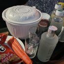 GS25 영덕 남정점 이미지