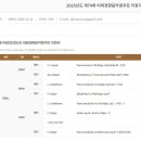 대한음악사 이미지