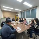 연산5동행정복지센터 이미지