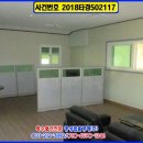 (주)굿샷 이미지