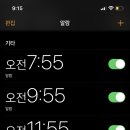 왕자한의원 이미지