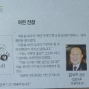 342) 어떤. 진찰? 이미지