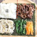 웰메이드김밥 이미지